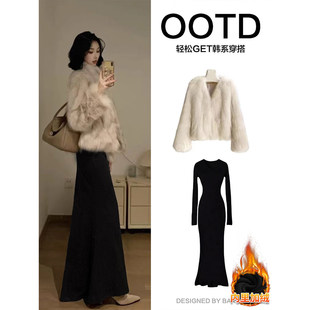 黑色步步生莲鱼尾连衣裙女冬季加绒厚大衣皮草内搭打底包臀长裙子