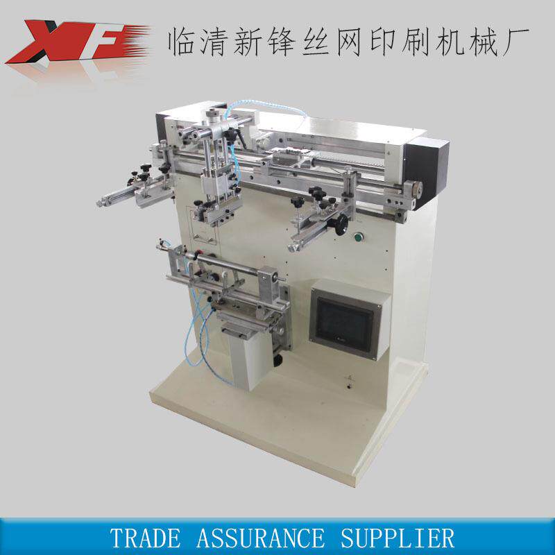 厂家供应玻璃瓶不锈钢纯净水桶矿泉水桶圆面丝印机可按需求做