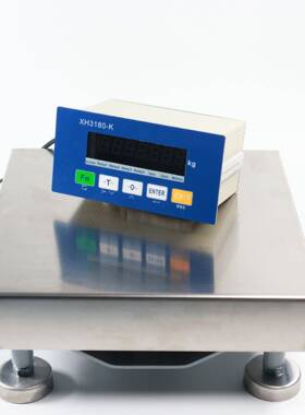 4-20mA模拟量电子台秤22/485modbus-rtu电子台秤继电器输出台秤