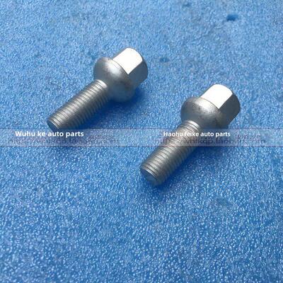 原装奇瑞虎车5虎车8虎车7虎车5X G5 G6齐云5车轮螺丝轮胎螺栓