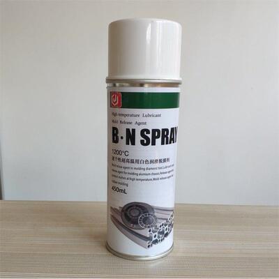 速干性1200℃超高温用白色润滑脱模剂B.N SPRAY
