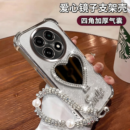 oppoA2pro手机壳镜子smile