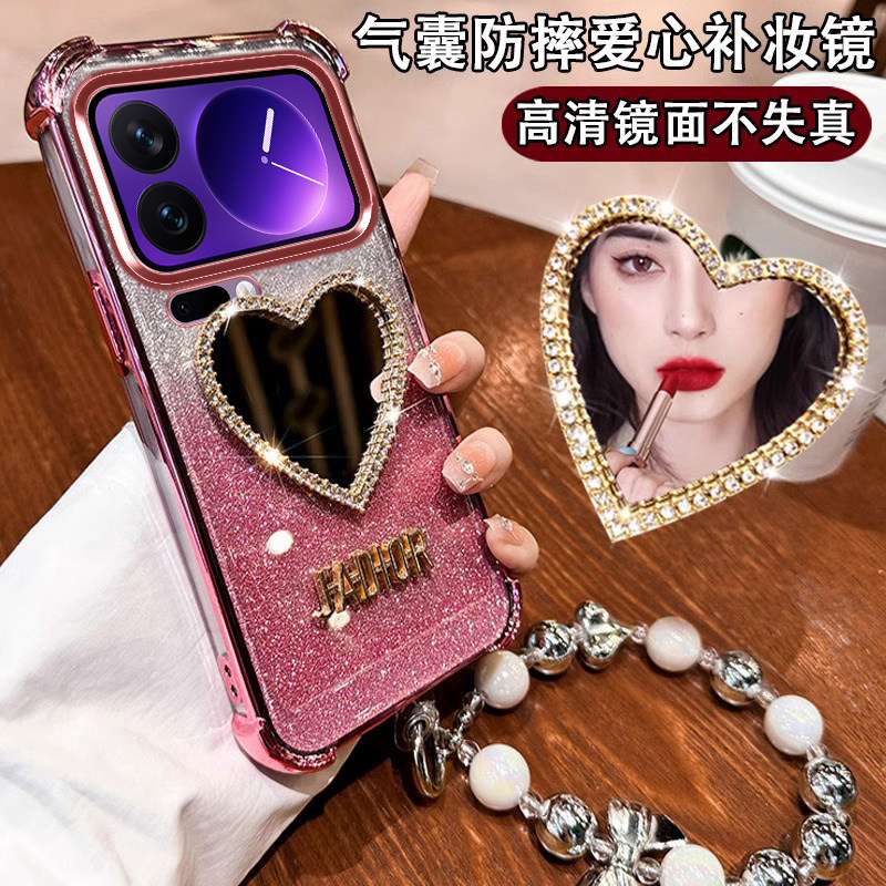适用小米17Pro手机壳xiaomi17promax保护壳mi17Pr0硅胶镜头全包防摔壳软带钻镜子女可爱por新款高颜值外壳潮