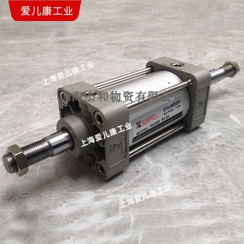 SXPC新益XQGB263-50双活塞杆气缸XQGB2K63-50双活塞杆可调气缸