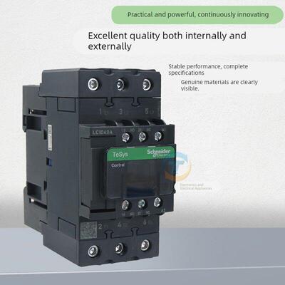 施耐德交流接触器单相线圈220Vac Lc1D40Am7C薄型1常开1常闭触点