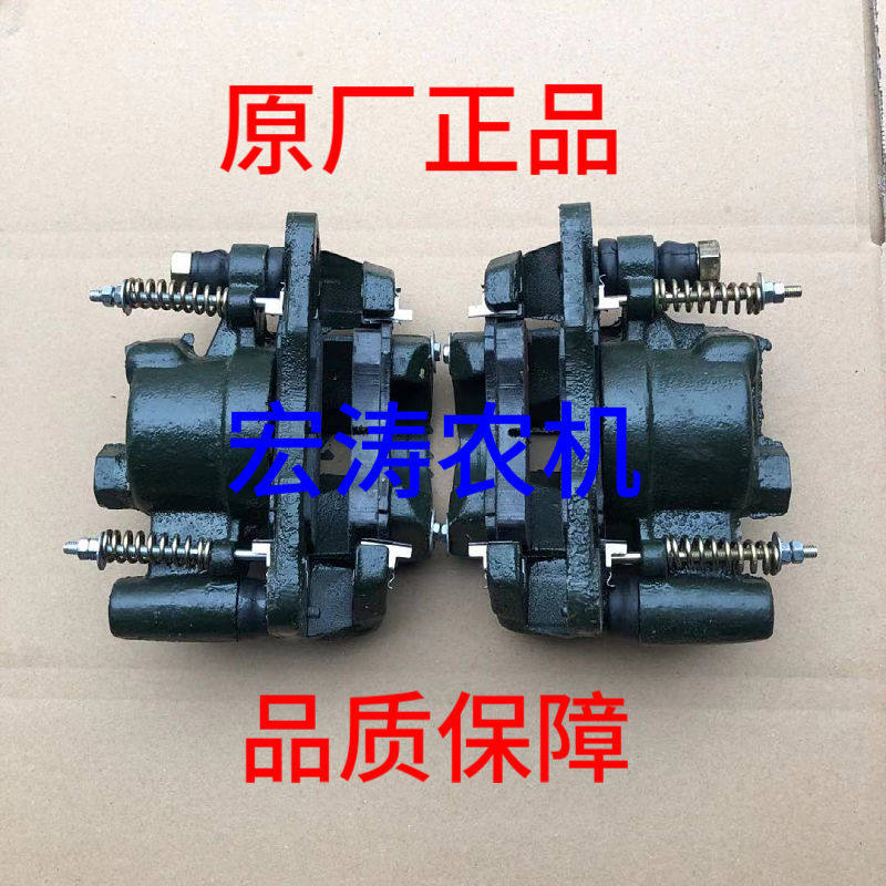 迪尔勇猛牧神巨明英虎博远海山春雨谷王收割机刹车制动卡钳油刹