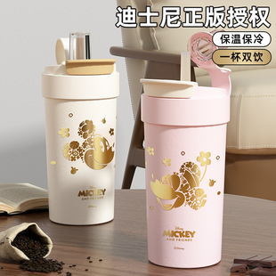 2025新款咖啡杯高颜值双饮水杯男女生大容量保温杯316不锈钢杯子