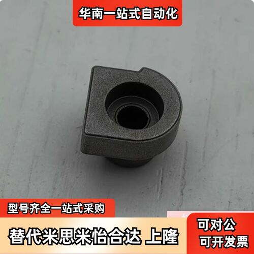 替米思米LLTA1/2/3/5/7直线导轨简易定位销