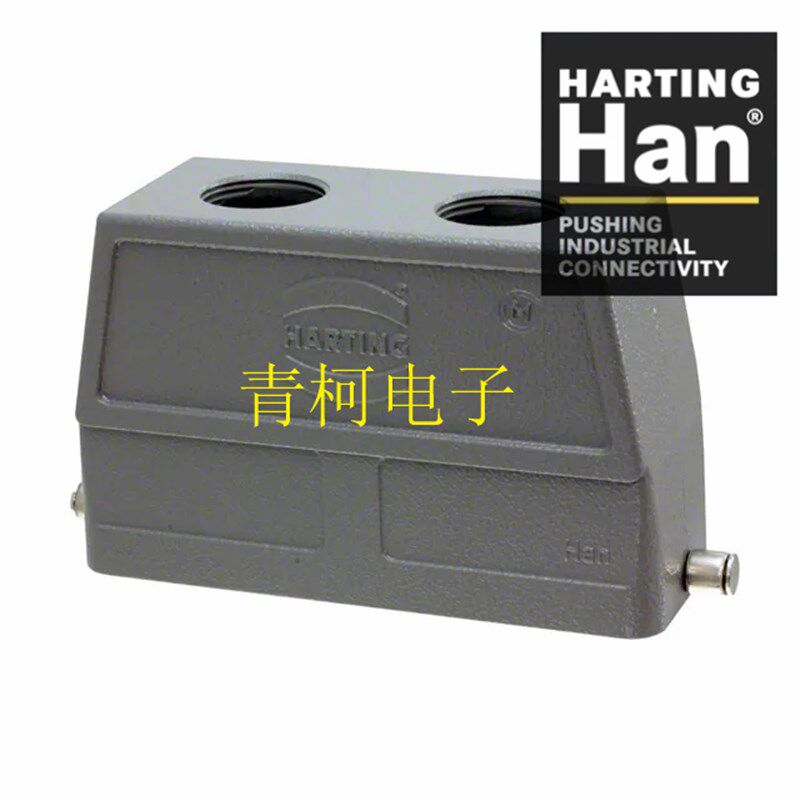 哈丁HARTING 19300240456 Han 24B-HTE 双孔外壳单扣重载连接器