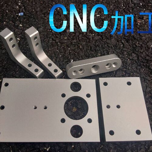 1060 5052 6061 7075铝板 激光机切割 折弯 焊接 氧化CNC加工定制