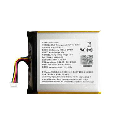 萤石智能猫眼电池DP2C/DP2C-C/TP1原装 型号H765965P-A背胶带插头