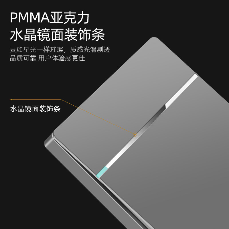 国际电工暗装86型电脑加电话家用墙壁式银灰色大板网络电话线面板
