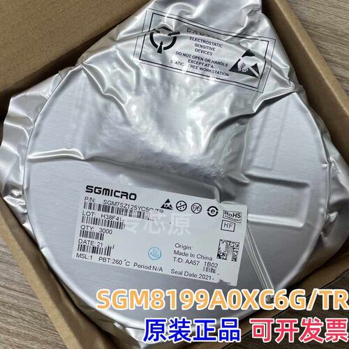 全新原装SGM8199A0XC6G/TR 封装SC70-6 丝印M91 双向分流监控器ic