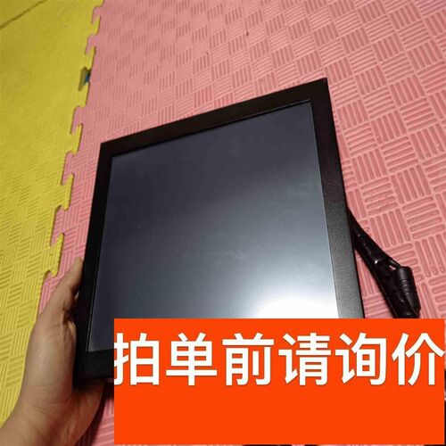 AMG一101PTE03T4触摸一体屏
