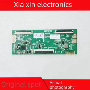 原装创维55V40 55M2 逻辑板5800-T55LV1-9P10 LC550EQC-SMA4