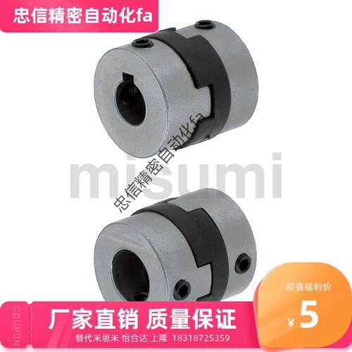MCOCG/MCOCGWK/MCO16/20/26/30/20/34/38-6-8-10-12-14/15联轴器