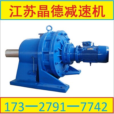 减速机BLED141-289-0.75KW,BLED141-289-1.1KW,BLED141-289-0.5
