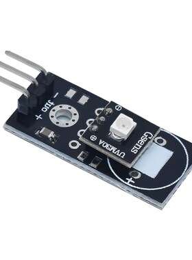 UVM-30A紫外线传感器模块 紫外线检测模块 传感器模组