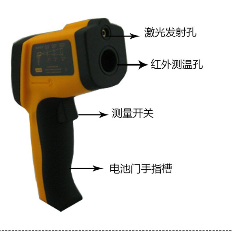 -50~+900手持式测温仪 供应非接触测温枪P红外线测温仪质量保证