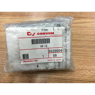 日本原装正品CONVUM妙德真空过滤器 VF-5 现货