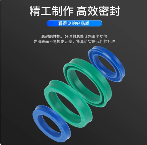 UN密封圈40/42/44/45/48*50/52/55/60/65/70*6/9/10/12液压缸油封