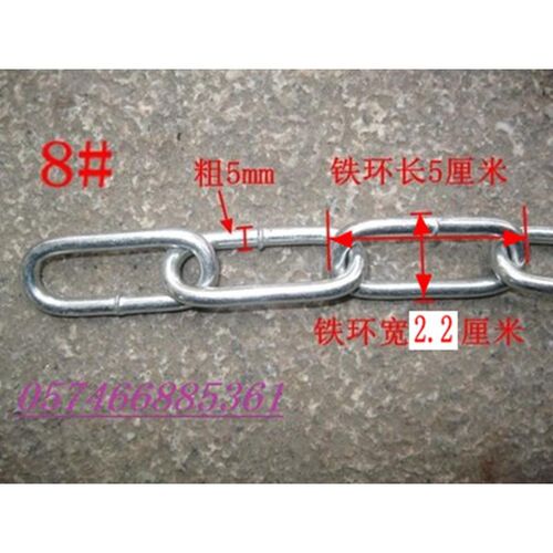 8号粗5mm镀锌铁链条仓库大门车锁加固实心铁链环购整条江浙沪包邮