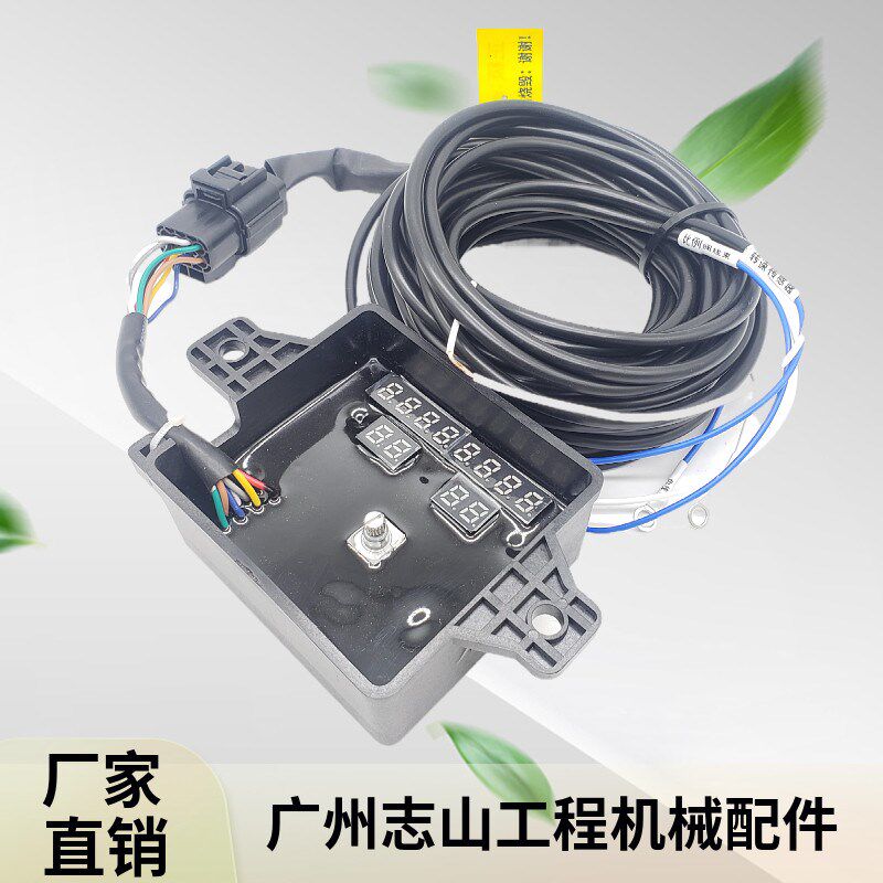 挖掘机泵控板液压泵流量控制器改装电脑板专治憋车动作满黑烟