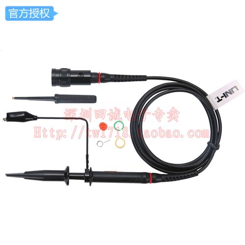 UT-P05 200MHZ无源探头优利德UNI-T 200MHz示波器探头UT-P05