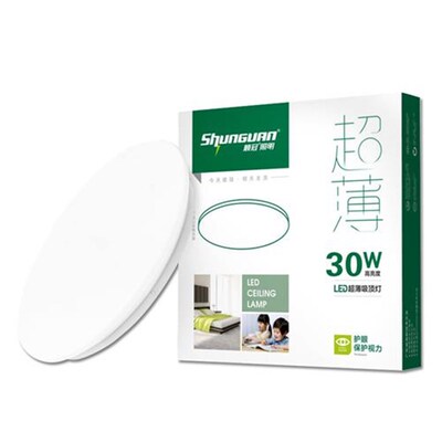 信华24w吸顶灯LED过道灯30走廊灯具楼梯灯入户玄关灯阳台灯12 18w