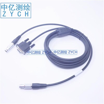 徕卡759257  GEV220适用于TS30/TS50/TS60全站仪连电脑和外挂电池