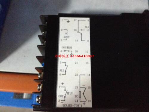 KEYANG科洋仪电 TCE-708R00R1R2 三路输出 智能温控仪 TCE-708