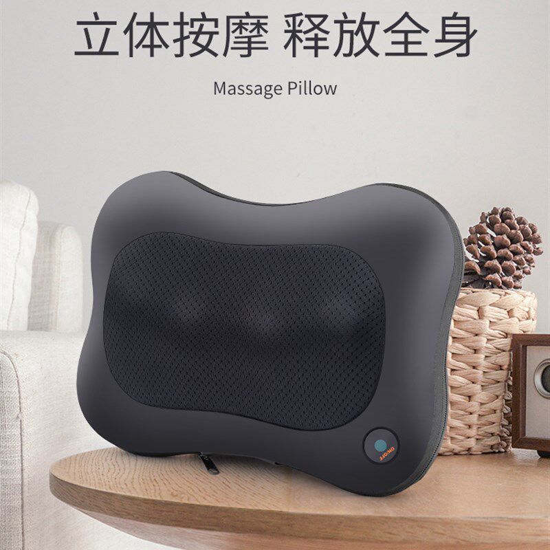 颈椎按摩器按摩枕头颈部腰部肩部多功能揉捏车载家居多用途