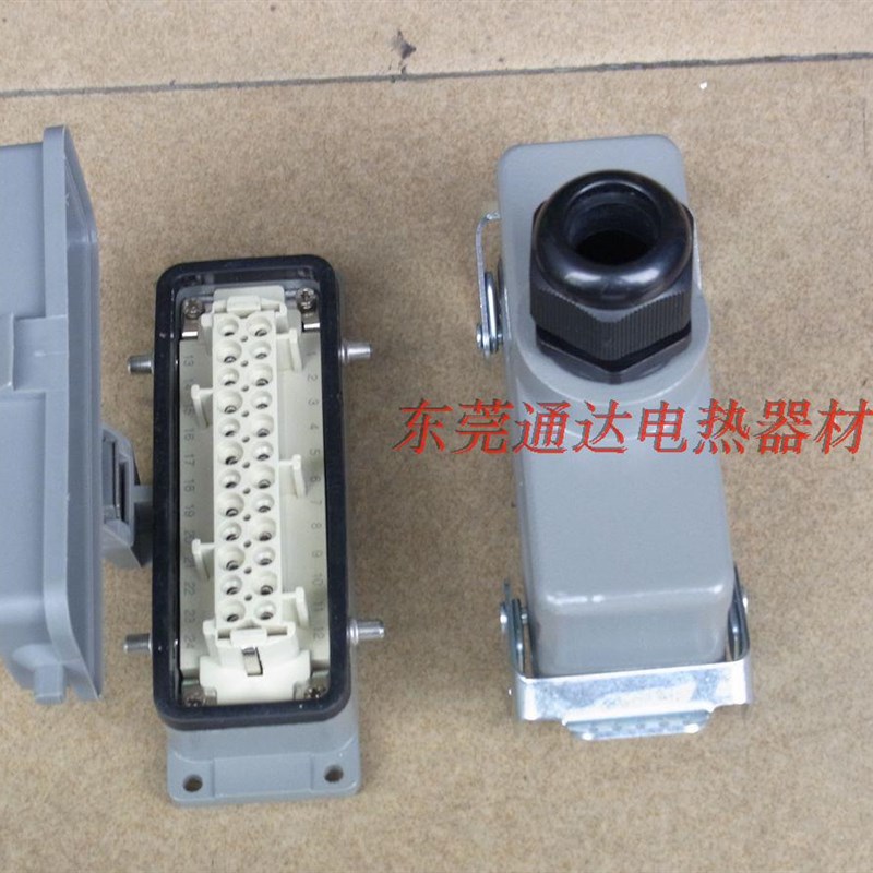 西霸士 热流道 24针/矩形重载连接器 HDC-HE-024-2B开孔安装 顶出