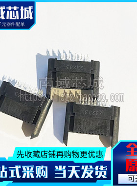 MOLEX莫仕 46113-0203   461130203 间距1.27mm 20PIN 连接器