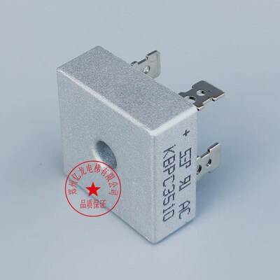 KBPC5010 3510  1510整流桥桥堆 50A1000V  方桥单相正方形扁脚