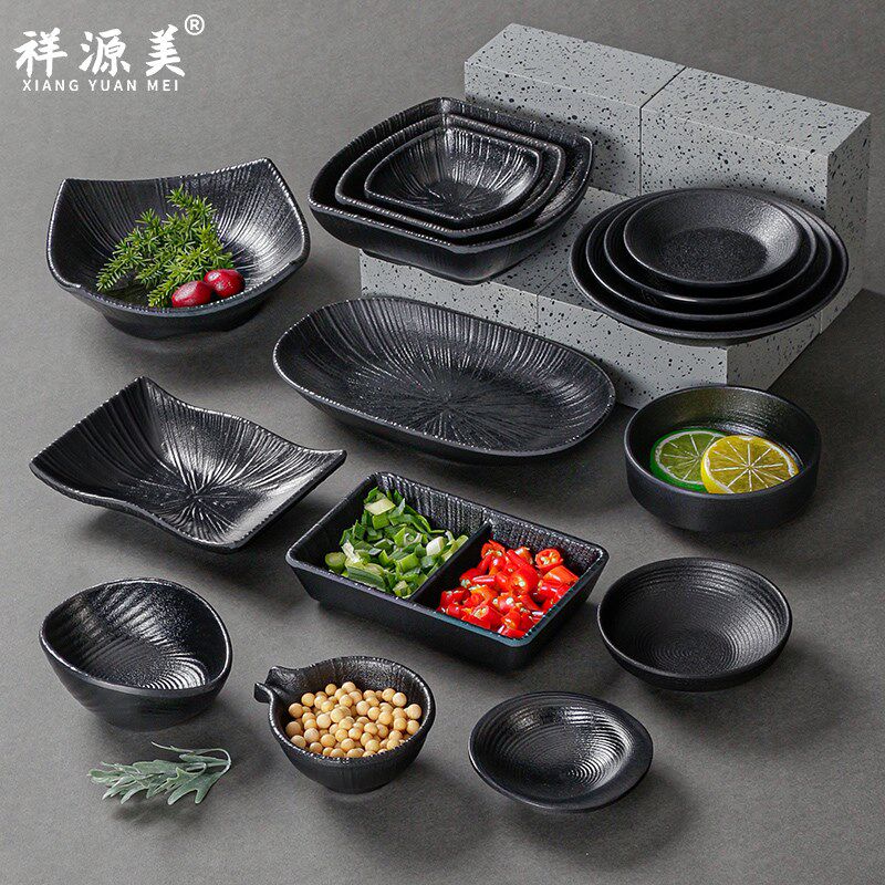 祥源美密胺餐具碟子味碟商用烤肉蘸料酱料调料碟仿瓷凉菜冷菜盘子