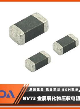 KOA压敏电阻 NV73系列叠层型金属氧化物NV73DL2ATTE27 0805 27V