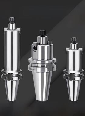 数控高精度平面铣刀柄Bt30/40/50-Fmb22/27/32/40铣刀盘连杆