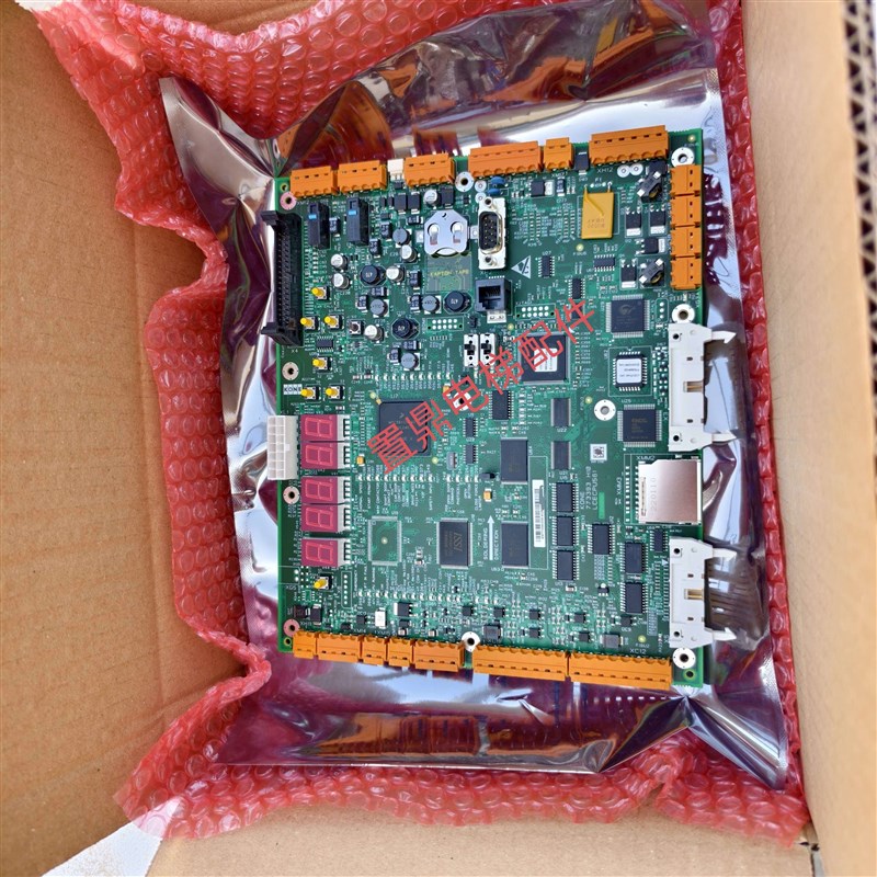 通力主板电梯主板CPU561 40主板KM773390G04  G07 G09 原装