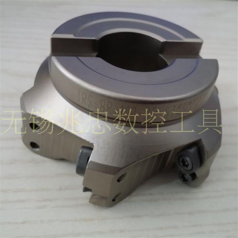 TRS6R 8R-50 63 80 100 125 160  平面铣刀盘 开粗圆鼻刀盘R6 R8
