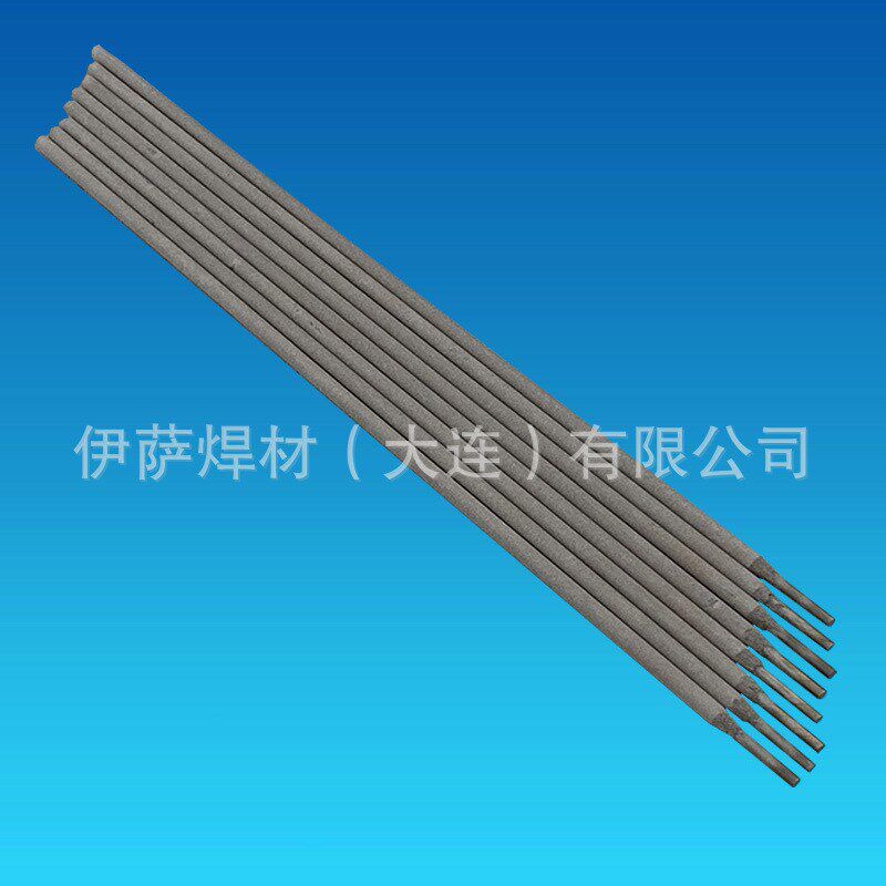 伯乐BOHLER FOX CEL+管道焊条E6010合金手工电焊条