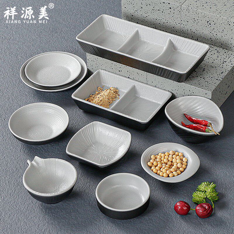 祥源美密胺餐具小料调料碟仿瓷火锅店酱料沾水蘸料小碟子味碟商用