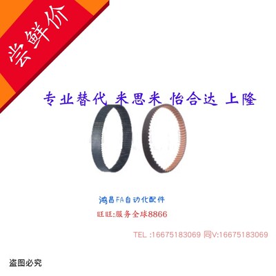 ECP21-S5M-150-475 ECP21-S5M-150-150/220/240/245/280/290/300