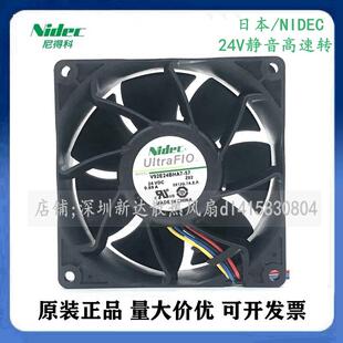 NIDEC 9038 9CM 正品 0.69A 57日本 24V 4线变频器 现货V92E24BHA7