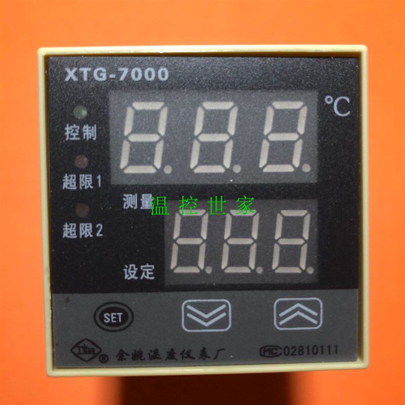 正品XTG-720W余姚温度仪表厂XTG-7000智能温度控制仪工宝牌温控器