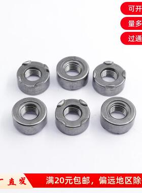 M0x1.25焊接圆形螺母螺丝帽连接螺母细牙焊接圆螺母M10x1.25x19x8