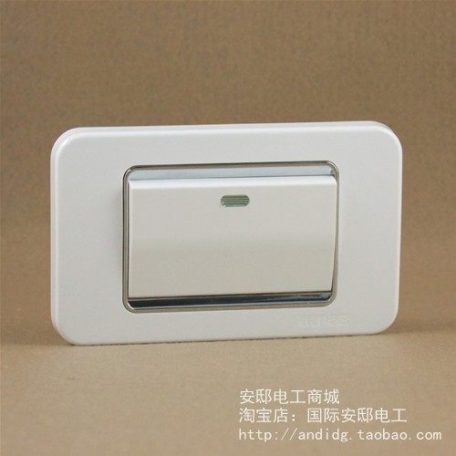 联峰开关 联威118系列大板一开单控 118一开,118小盒1开单控