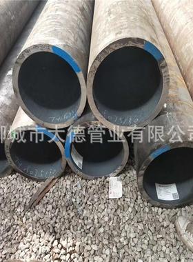现货A335gr.6合金低温无缝钢管靖江特钢159mm*5mm，可切割零售