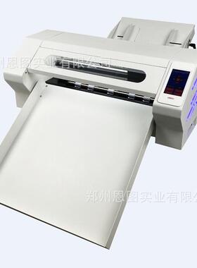 ZN3伺服电机全自动多张进纸标签模切机A3+尺寸标签刻字机