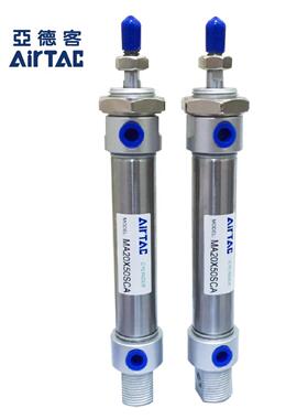 亚德客不锈钢迷你气缸MA20/25/32X50X75X100X125X150X200SCA U CM